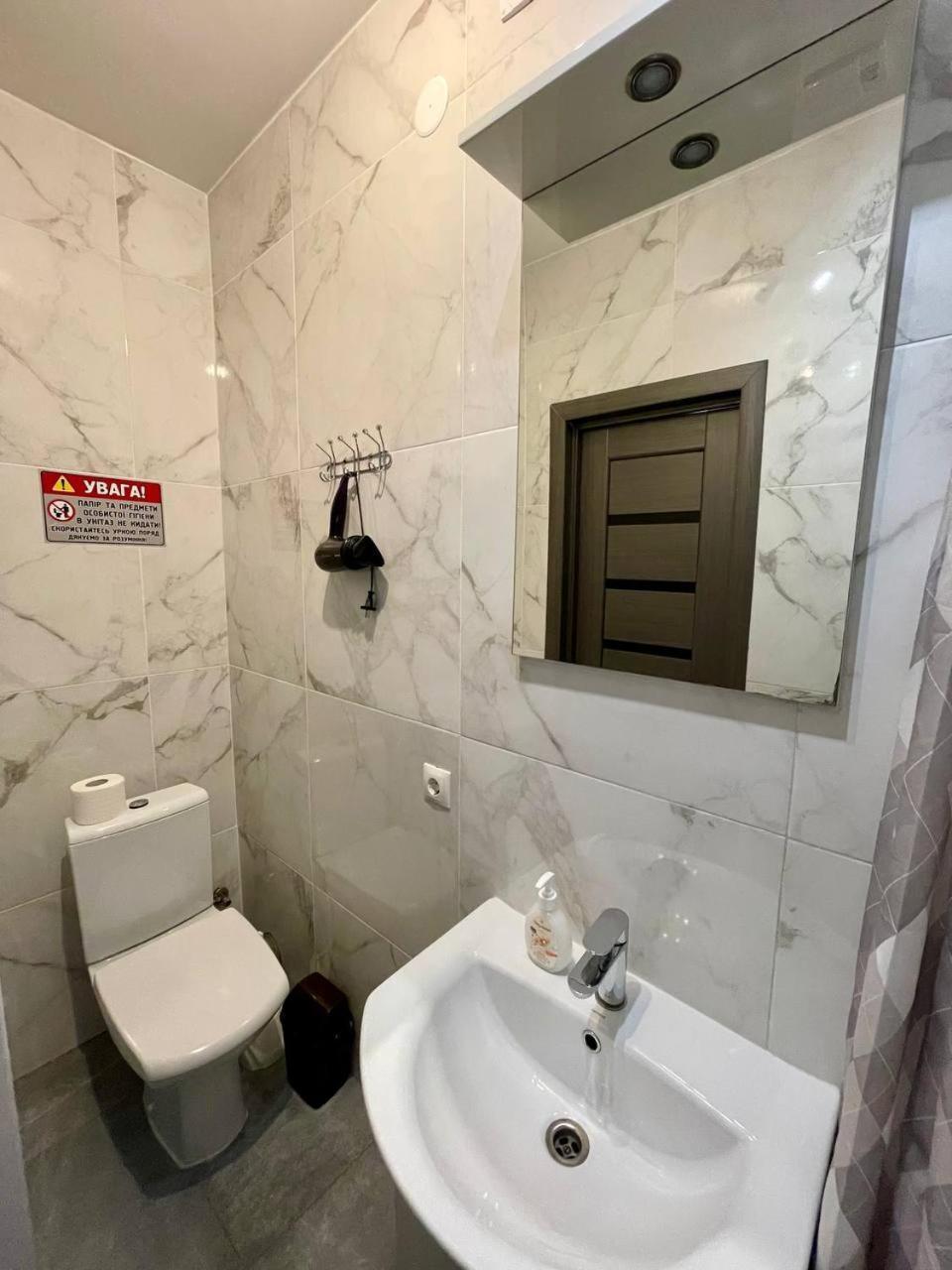 Апартаменты Yes Silver Ujgorod Dış mekan fotoğraf
