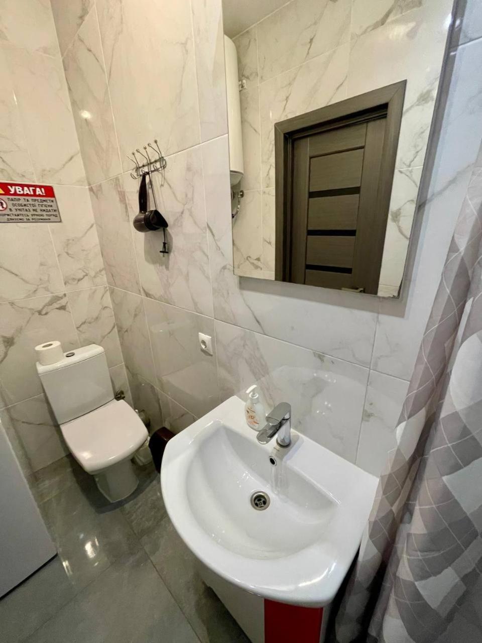 Апартаменты Yes Silver Ujgorod Dış mekan fotoğraf